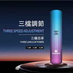 XIAOKE梟客一代智能變檔主機 通用一代煙彈